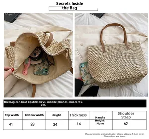 Tableau des tailles détaillé du sac fourre-tout tissé beige avec bretelles en cuir souple