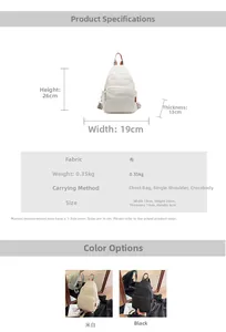 Detailed dimension guide for dual-use canvas chest bag showing size and weight specs