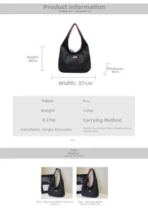 Size chart for denim tote bag showing 37cm width and 28cm height with material specs