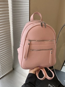 Women Fashion PU Leather Backpack Pebble Grain Large Capacity School Bag Casual Travel Multi-Zipper Shoulders Bag For College