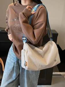 Large capacity casual crossbody bag in beige nylon with colorful jacquard woven strap