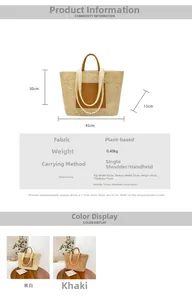 Detailed dimension guide for large woven straw tote bag with leather strap and pocket