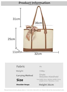 Tableau détaillé des tailles pour cabas tissé beige avec dimensions et anses en cuir PU