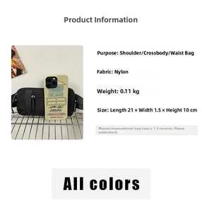 Detail view of a 0.11kg black nylon sports waist bag with zipper and adjustable strap