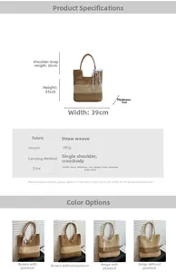 Detailed dimension guide for large straw woven tote bag with size and weight info