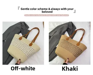 Detail of hand-woven straw tote bags in off-white and khaki with hollow patterns
