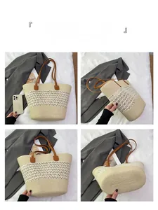 Four-angle view of a straw tote bag featuring beige weave and white lace detailing