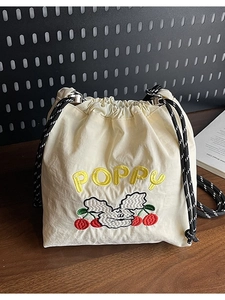 Damen Süß Cartoon Stickerei Segeltuch Beuteltasche Mode Welpe Blume Klein Umhängetasche Vielseitig Reisen Schultertasche