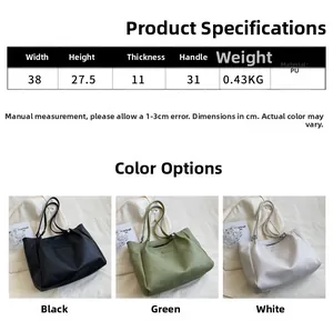 Detailed size specifications for large PU tote bags in black, green, and white colors