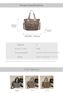 Detailed size chart for large leopard print tote bag with dimensions and material specs