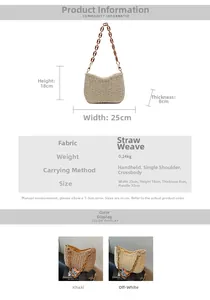 Size chart showing straw shoulder bag dimensions 25x18x8cm and amber chain details