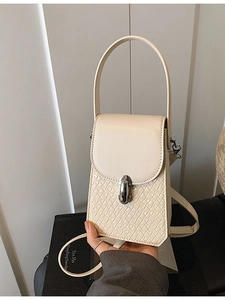 Chic beige crossbody square bag with woven texture and silver turn-lock closure