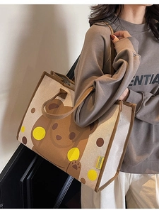 Grand sac cabas en toile beige avec imprimé ours et bordure marron pour le quotidien