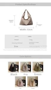 Detailed chart showing five colors and large capacity dimensions of this nylon tote bag