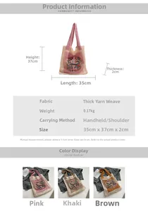 Detailed size chart and multi-color options for the woven dragon embroidery tote bag