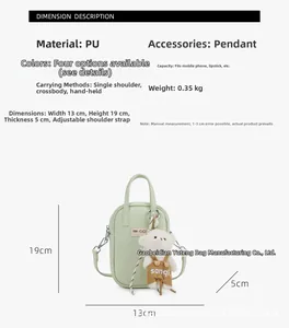 Detail view of light green PU leather phone bag with cute bear charm and size dimensions