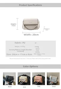 Detail of stone textured square crossbody bag with pearl and silver bead chain accessory