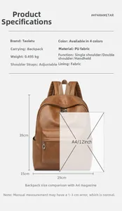 Brown PU leather backpack size comparison with A4 paper showing 39x29x15cm dimensions
