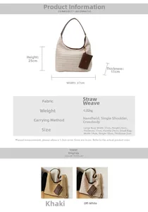 Detailed size chart for straw tote bag showing dimensions for both main and small pouches