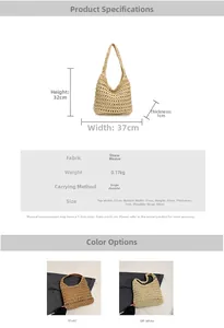Detailed technical diagram showing size specifications for hollow straw woven tote bag