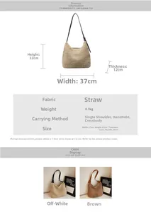 Detailed dimension chart for large straw hobo bag with adjustable strap and size specs