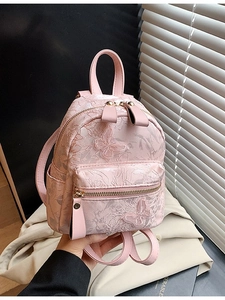 Women's Mini Butterfly Embroidery Jacquard Backpack Vintage Chinese Style Floral Fashion Leisure Travel Small School Bag
