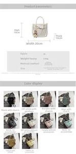Detailed size specifications and color options for the PU leather bucket crossbody bag