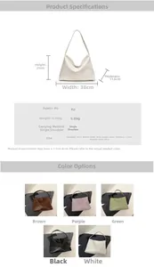 Woven texture PU tote bag size guide and color options including brown and purple