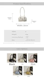 Size specifications for the PU pillow shoulder bag with 26x15x10cm dimensions