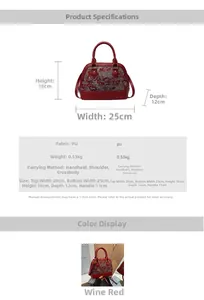Detailed size chart showing dimensions of the embroidered shell bag in burgundy PU leather