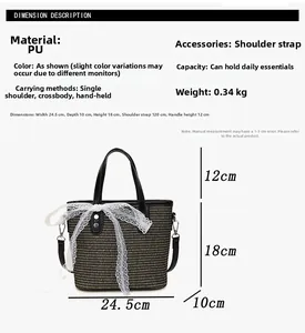 Detailed view of woven texture tote bag with dimensions 24.5x18x10cm and lace bow detail