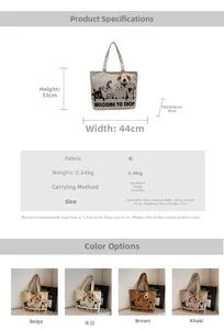 Canvas tote bag size details featuring cartoon dog print and plush keychain charm