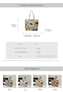 Detailed size guide and specifications chart for the large cartoon canvas tote bag
