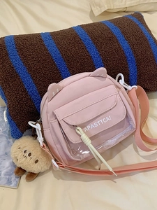 Borsa a Tracolla da Donna in Nylon con Orecchie di Gatto Piccola Borsa Quadrata con Finestra Trasparente Moda Studente Quotidiana