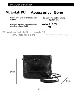 Size chart for black quilted bucket bag with dimensions 21x18x8cm and strap options