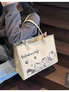 Minimalistische Canvas-Tragetasche mit Cartoon-Katzenmotiven und Valentinstag-Text auf Weiß