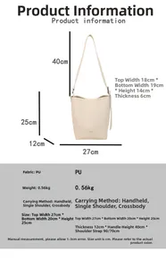 Detailed size chart of beige PU bucket bag showing dimensions and crossbody strap length