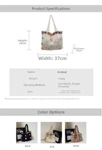 Specifiche taglia per borsa tote in maglia con fiori 3D disponibile in tre colori