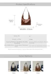Detailed size specifications and color options for the large PU leather tote bag