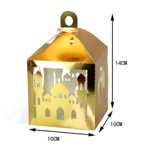 Gold paper lantern gift box with mosque cutout and size markers 14cm by 10cm