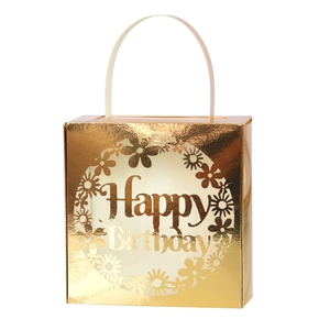 Shiny gold laser-cut 'Happy Birthday' candy box with elegant floral hollow-out pattern
