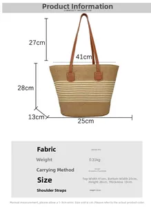 Size chart showing large straw tote bag dimensions and detailed fabric specifications