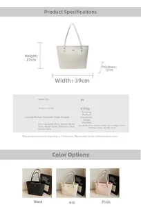 Detailed size specifications for the cream PU leather tote bag with product dimensions