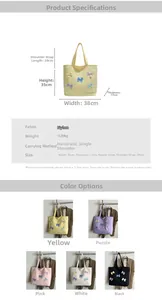 Detailed size specifications for large nylon tote bag with colorful bows and dimensions