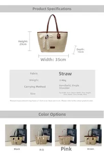Tableau des tailles et couleurs pour sac cabas en paille avec nœud en dentelle et anses