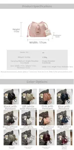 Detailed size chart and multi-color options for the textured PU leather bucket bag