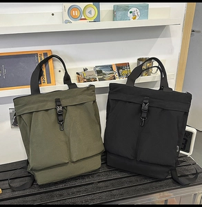 Détails des sacs cabas en nylon vert armée et noir avec grandes poches et boucles