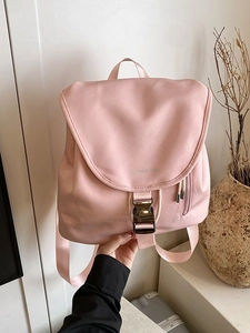 Zaino Casual da Donna in Nylon Leggero Borsa da Viaggio Grande Capacità Zaino Scolastico Con Design a Fibbia Honey Cute