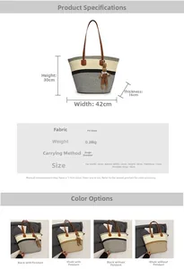 Detailed size specifications and material chart for the large straw beach tote bag