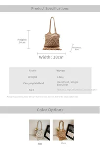 Dimensions détaillées du sac cabas en paille avec franges et motifs au crochet